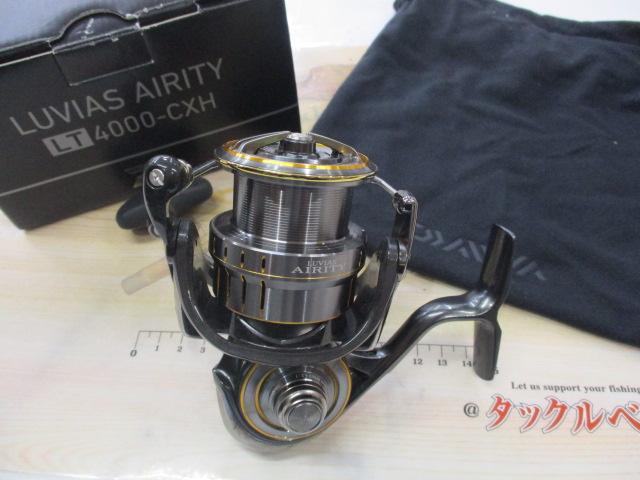 21ルビアスエアリティー LT4000-CXH
