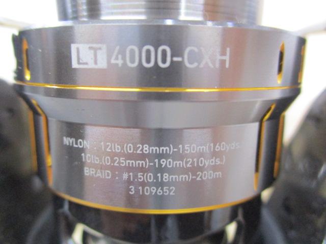 21ルビアスエアリティー LT4000-CXH