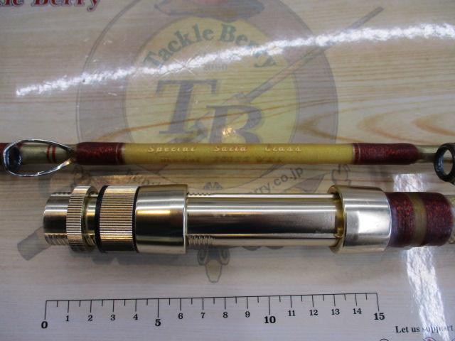 スペシャルソリッドクラスマダイ280SS