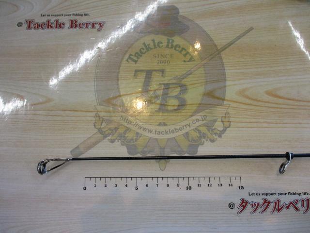 バトルゲームタマンモンスター 8-52遠投