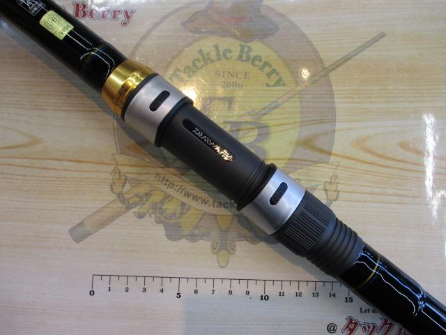 バトルゲームタマンモンスター 8-52遠投