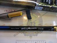 バトルゲームタマンモンスター 8-52遠投