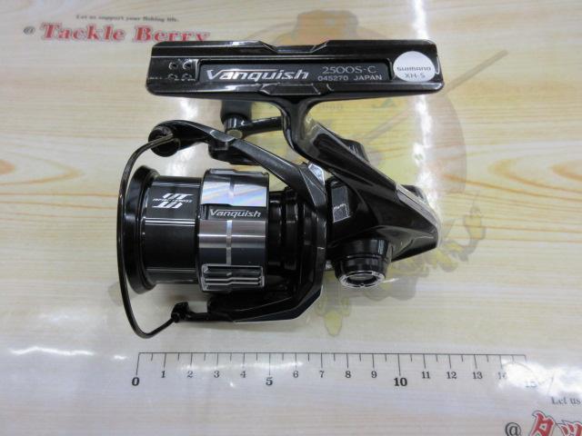 23ヴァンキッシュ 2500S