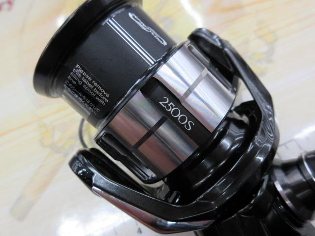 23ヴァンキッシュ 2500S