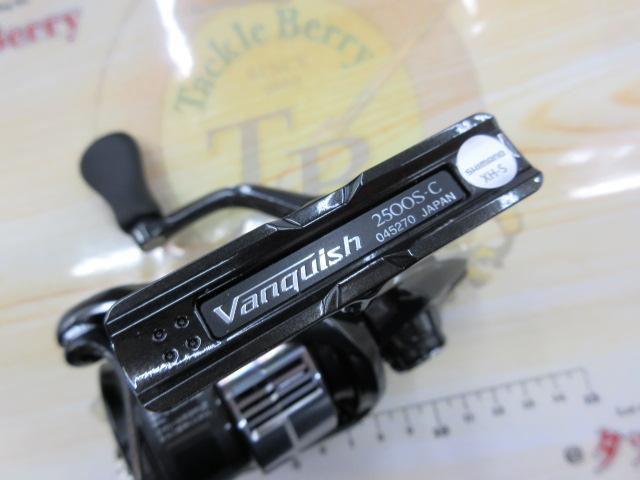 23ヴァンキッシュ 2500S