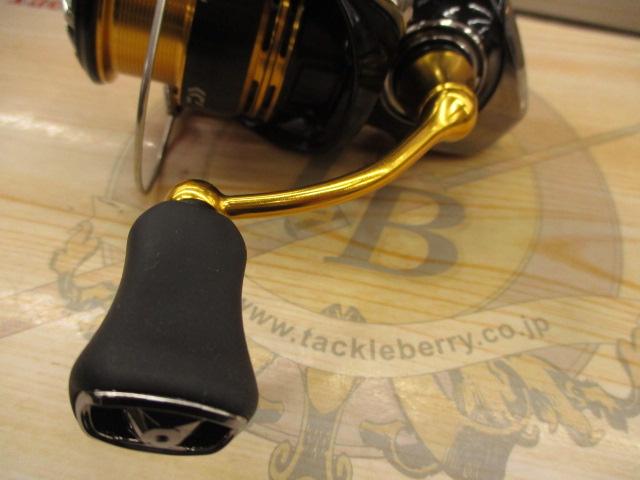 23レガリス LT2500S-XH