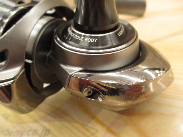 25カルディア FC LT2000S