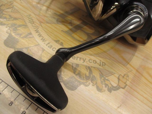 21アルテグラ C3000HG