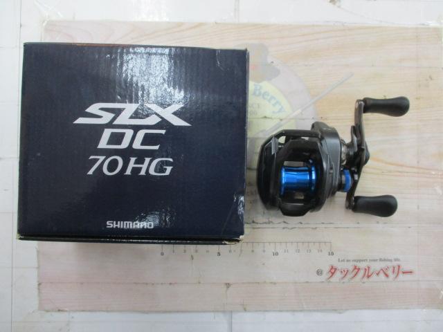20SLX DC 70HG｜＠ベリーネット 日本最大新品中古釣具WEBショップ