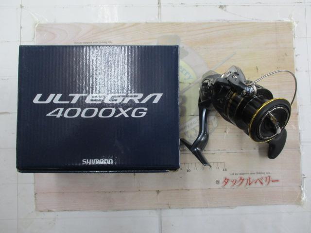 21アルテグラ 4000XG