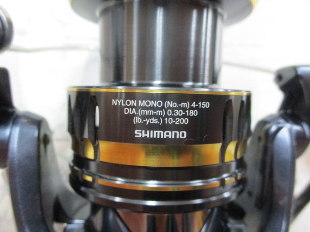 21アルテグラ 4000XG