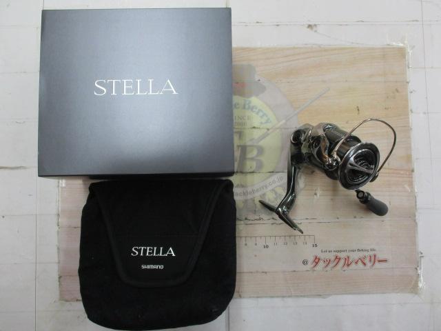 22ステラ C2500SXG