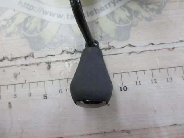 22ステラ C2500SXG