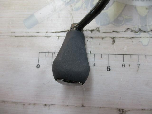 22ステラ C2500SXG