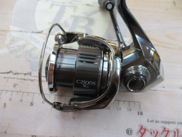 22ステラ C2500SXG