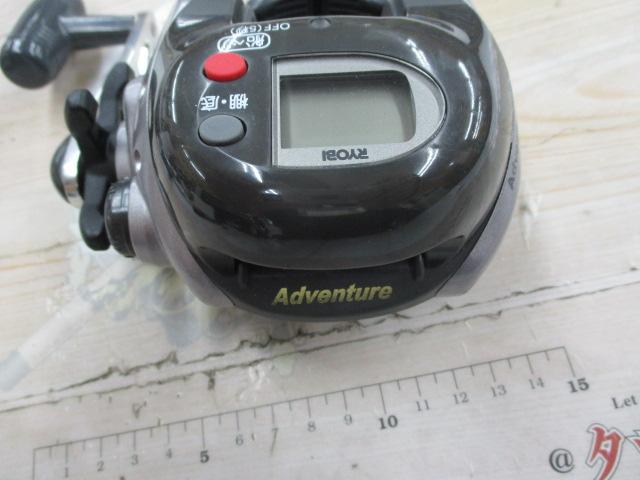 アドベンチャー棚SS600T 