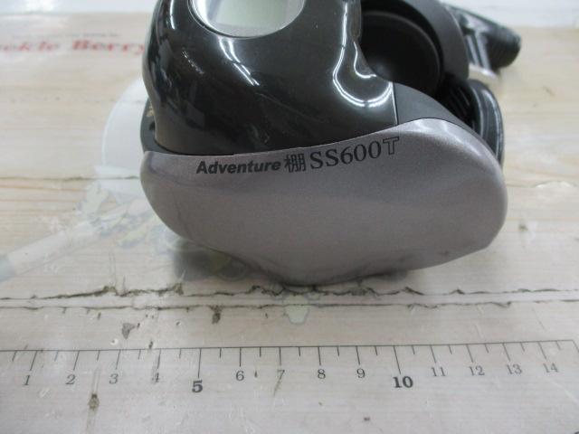 アドベンチャー棚SS600T 