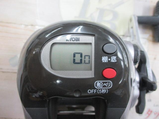 アドベンチャー棚SS600T 