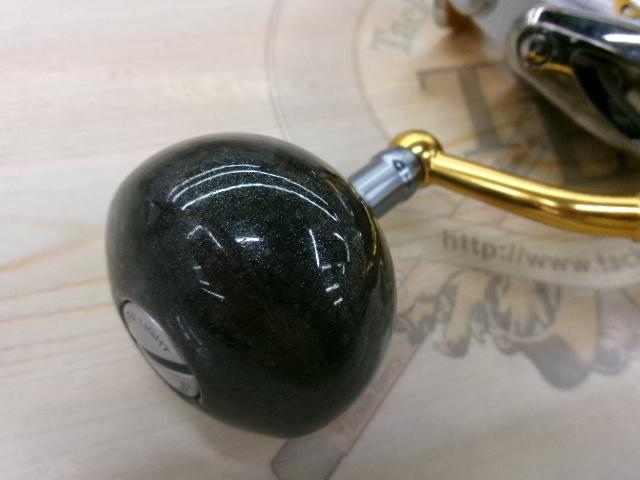 08ステラSW 4000XG