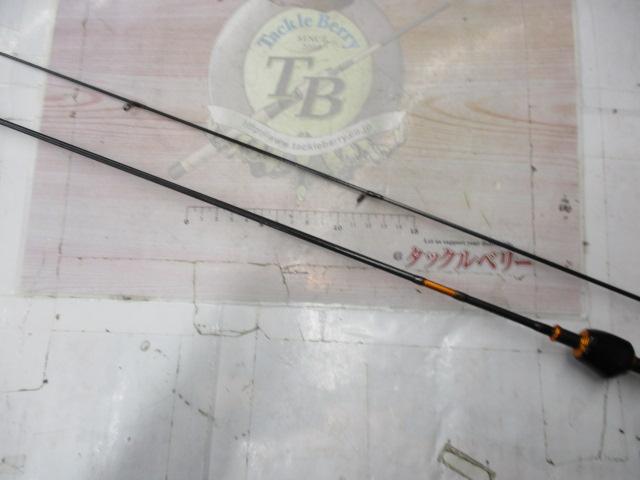 プレッソ 57UL-S・N