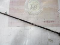 ゴールデンウィング GW62CMJ