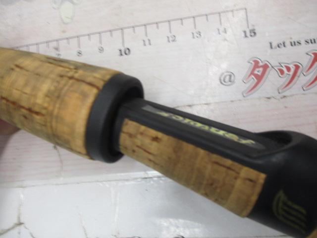 ゴールデンウィング GW59SMGJ