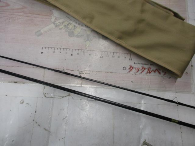 フェイテス ベーシックマスター FBM703-2