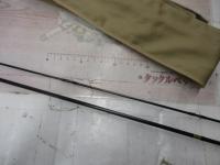 フェイテス ベーシックマスター FBM703-2