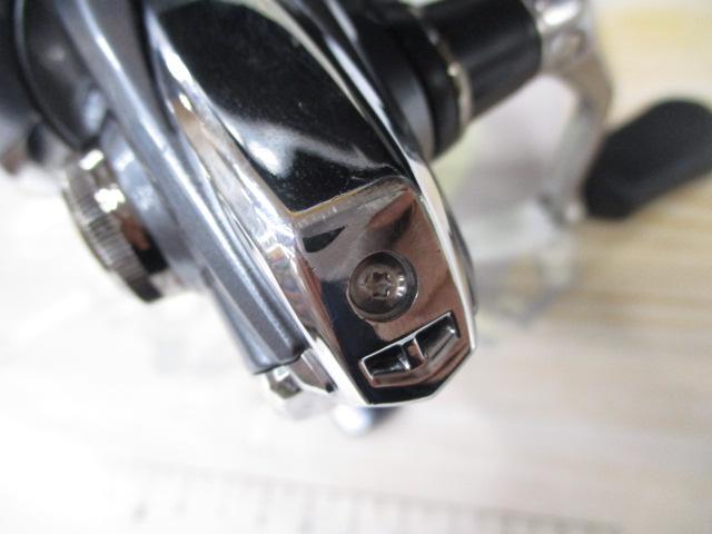 17アルテグラ 2500