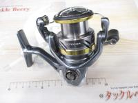 17アルテグラ 2500