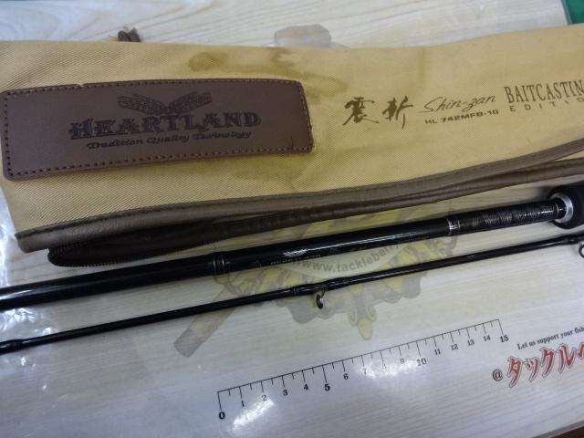 ハートランド　HL742MFB-10 美品 ハートランド HL742MFB-10｜＠ベリーネット 日本最大新品中古釣具WEB