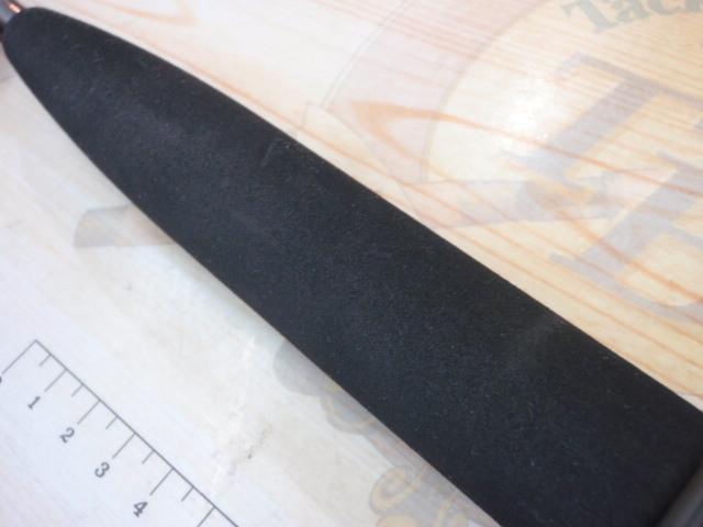 ホリデーマリン 73 50-210