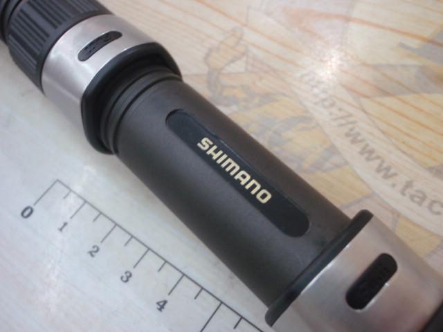 ホリデーマリン 73 50-210