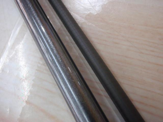 ホリデーマリン 73 50-210