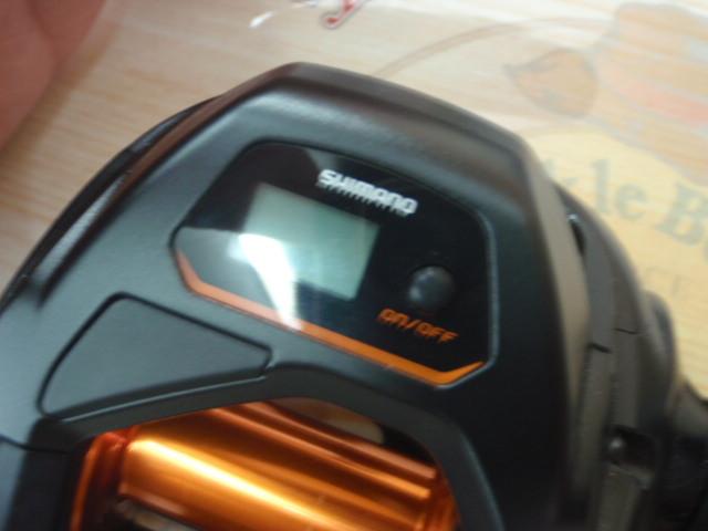 21バルケッタBB 300HG