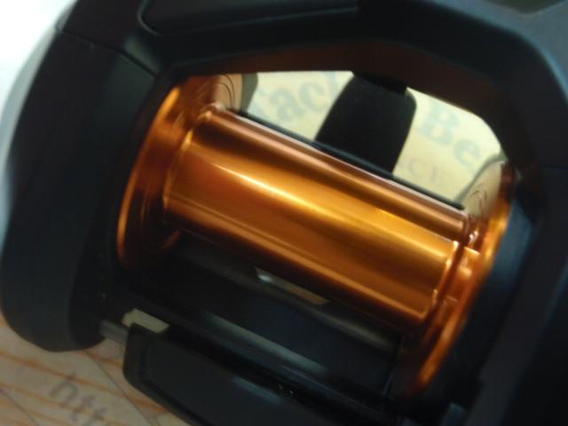 21バルケッタBB 300HG