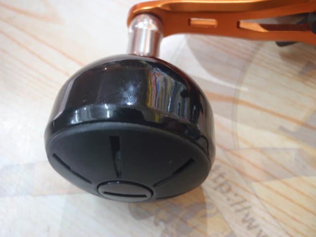 21バルケッタBB 300HG