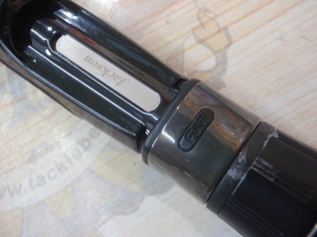 サーフトライブ STHS-1062M