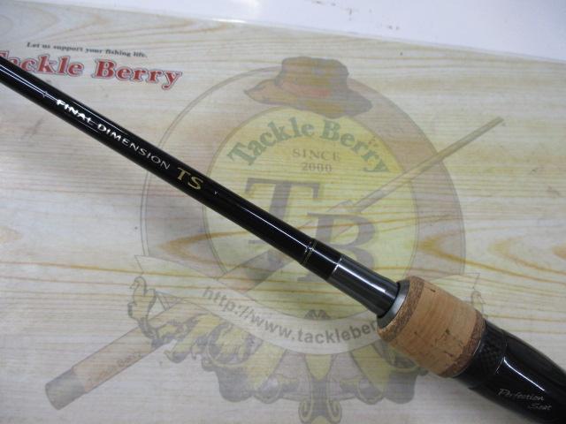 ファイナルディメンションTS 260L