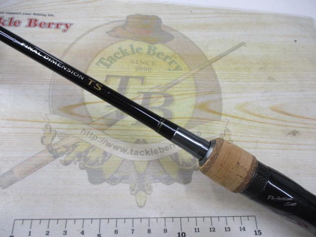 ファイナルディメンションTS 260L