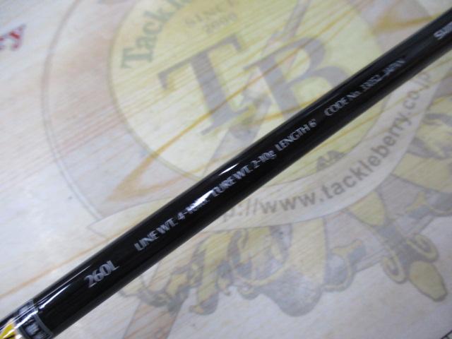 ファイナルディメンションTS 260L