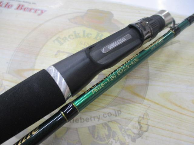 スクイッドウィックドゲーム SWG-BG66B/kensaki