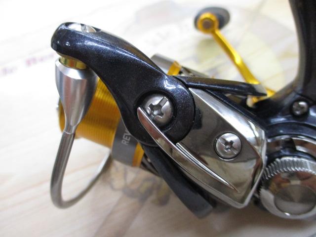 20レブロス LT1000S