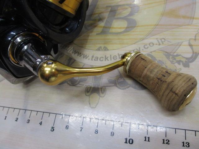 18レガリス LT2000S-XH