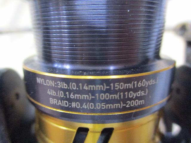 18レガリス LT2000S-XH