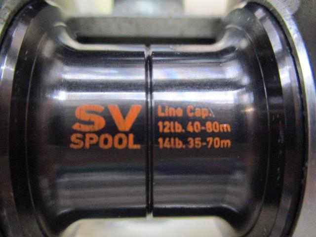 アルファスSV 105SHL