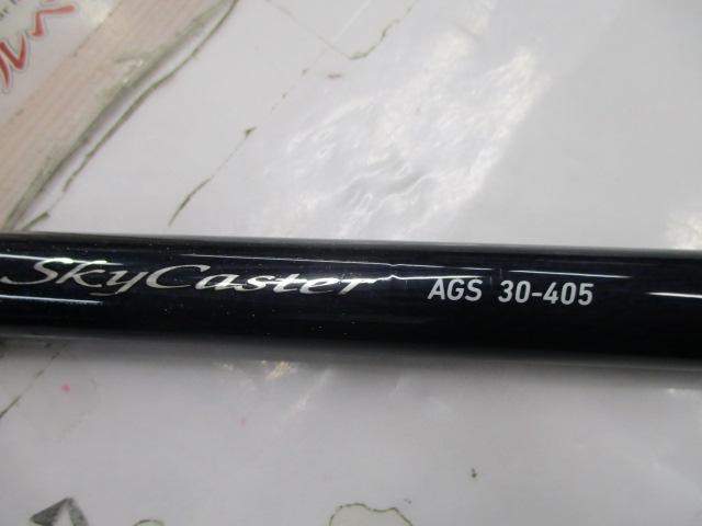 スカイキャスターAGS 30-405・V