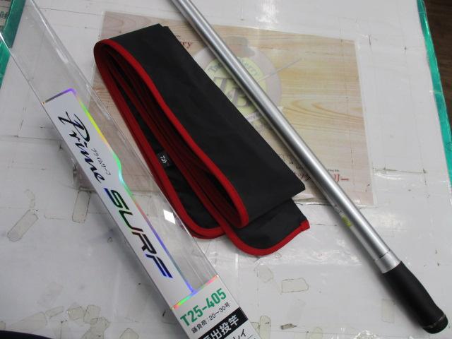 プライムサーフT 25-405・W