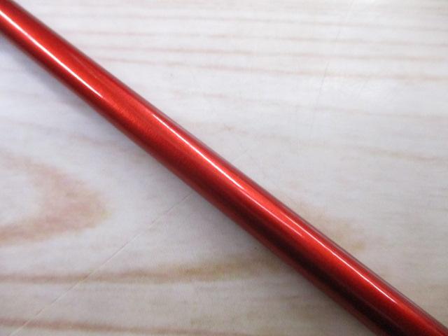 ステップスティックSS-1582ULメタリックレッド