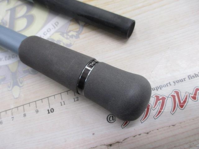 スワッガー C65MH-FR